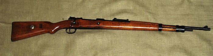 Name:  K 98 German Mauser.jpg
Views: 44
Size:  25.1 KB