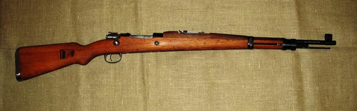 Name:  Mauser Model 48.jpg
Views: 50
Size:  28.9 KB