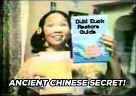 Name:  Ancient Chinese Secret.jpg
Views: 103
Size:  22.4 KB
