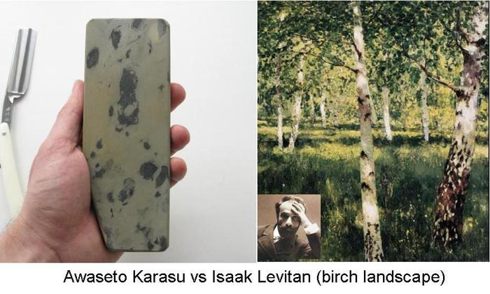 Name:  karasu - levitan.jpg
Views: 605
Size:  54.6 KB
