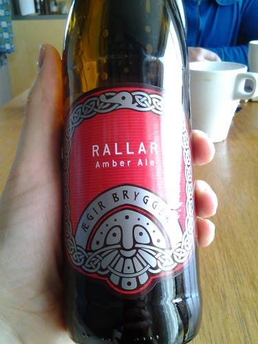 Name:  gir Brewery - Rallar Amber Ale.jpg
Views: 197
Size:  32.6 KB