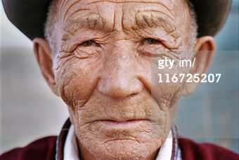 Name:  Old man.jpg
Views: 1507
Size:  76.1 KB