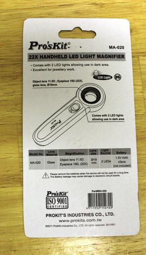Name:  Pro'sKit 22x Handheld LED Magnifier (5).jpg
Views: 348
Size:  27.7 KB