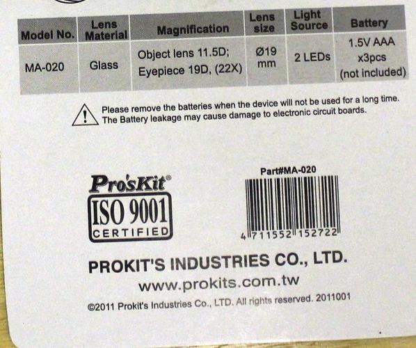 Name:  Pro'sKit 22x Handheld LED Magnifier (6).jpg
Views: 358
Size:  54.4 KB