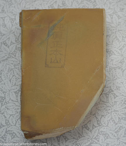 Name:  0084-Nakayama-kiita-razor-hone-sharpening-jnat-japanese-natural-whetstone-maruka-maruichi-stones.jpg
Views: 198
Size:  26.3 KB